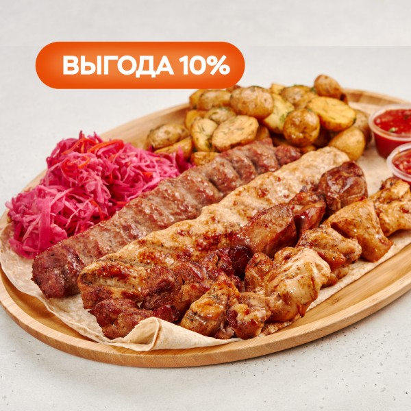 Комбо Мангал на четверых