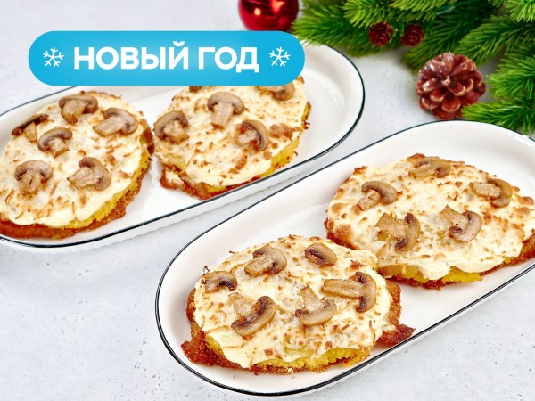 Свинина по-Домашнему на четверых