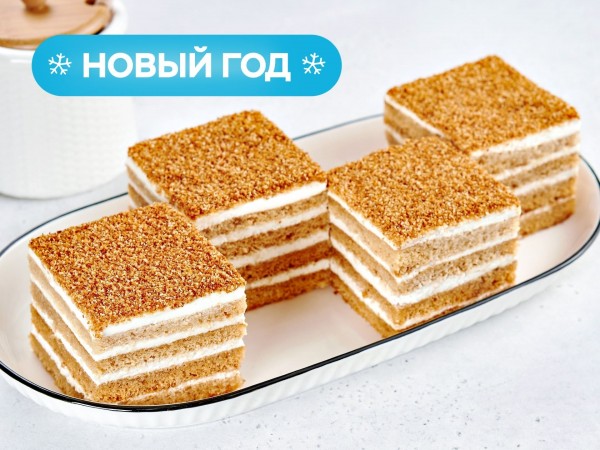 Торт Медовичок на четверых