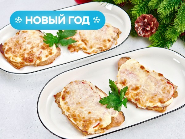 Филе горбуши запеченное под сыром на четверых