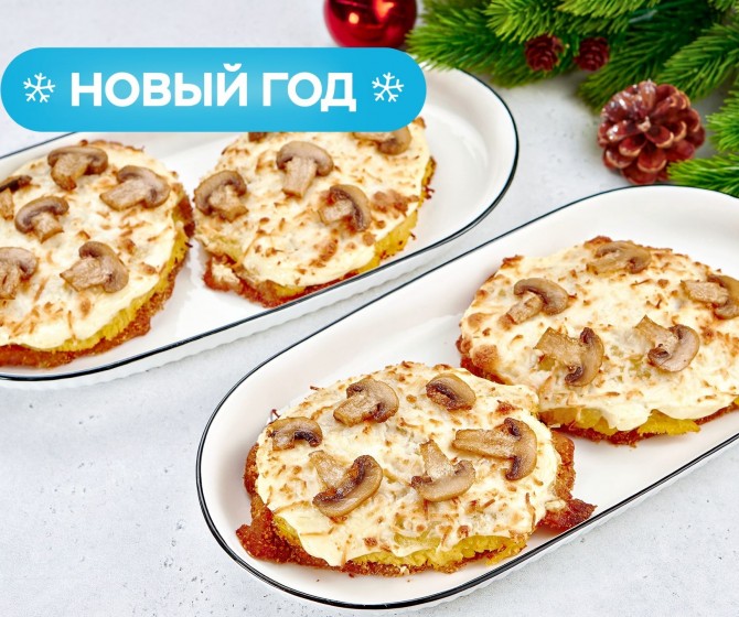 Свинина по-Домашнему на четверых